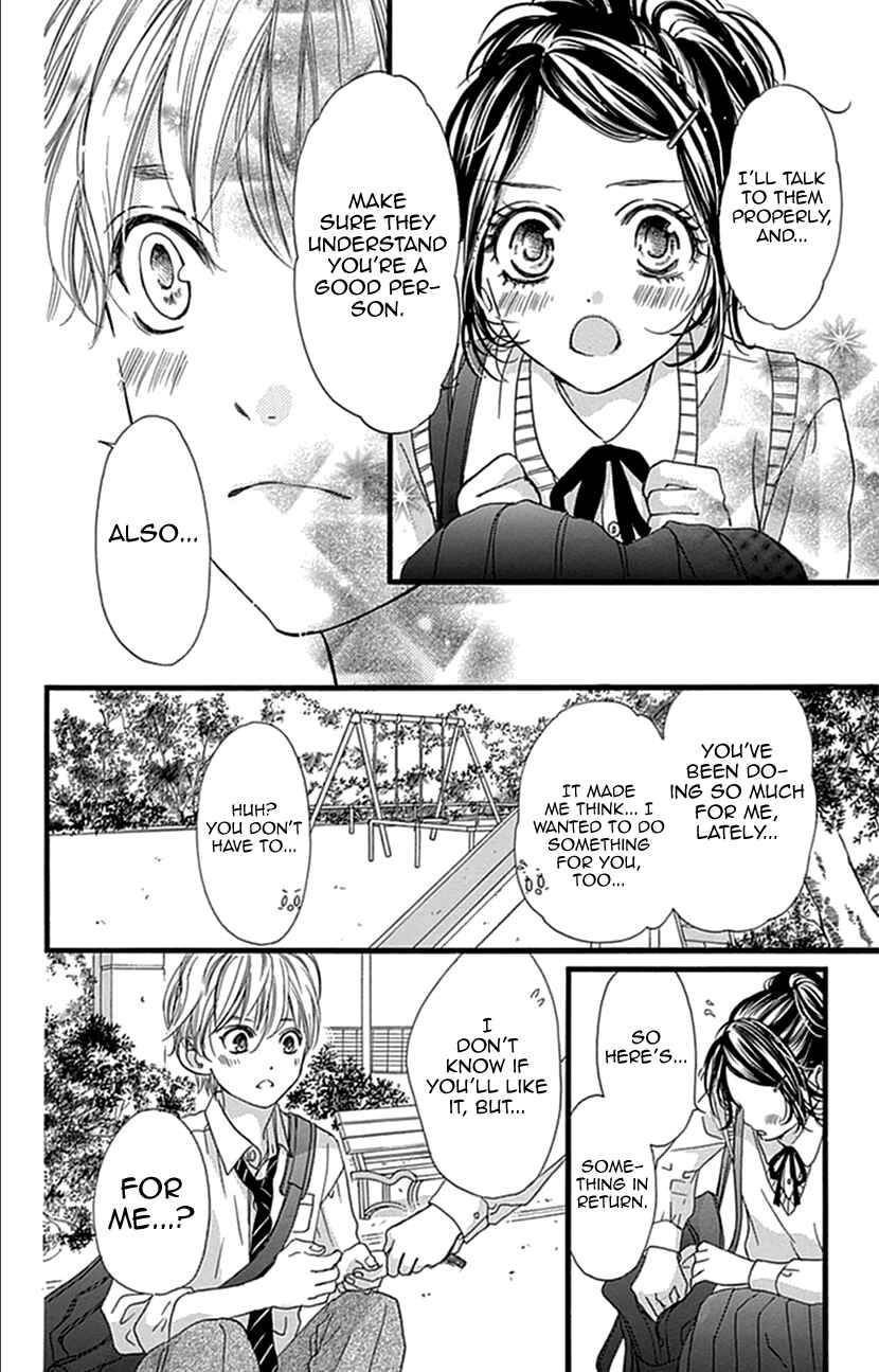 Page 25 Chapter 9 I Love You Baby