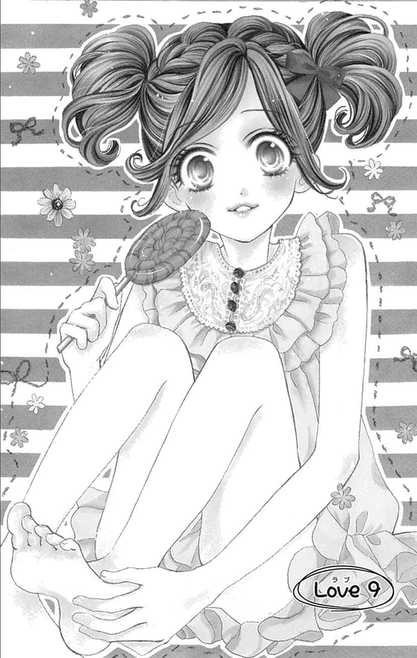 Page 4 Chapter 9 I Love You Baby