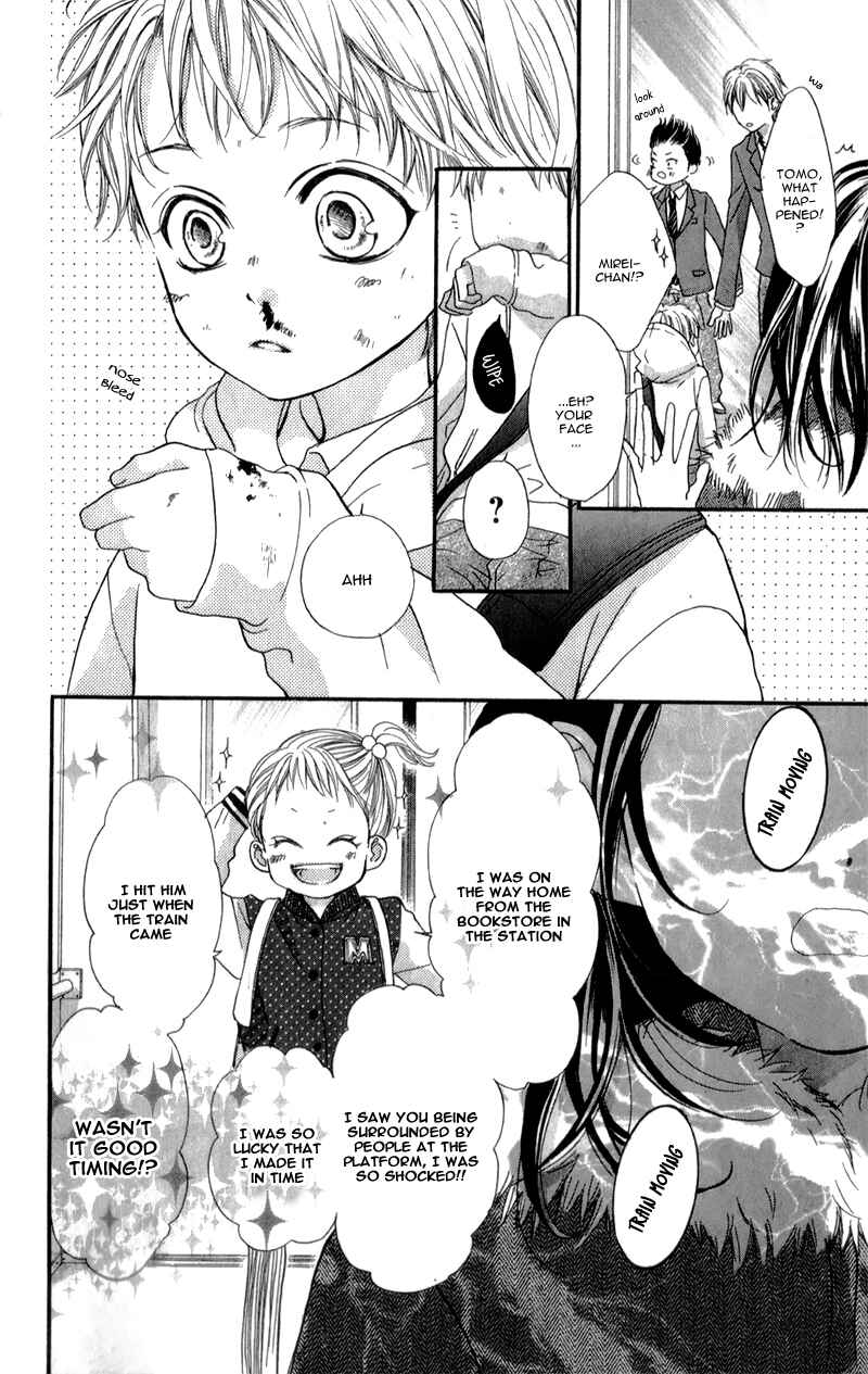 Page 12 Chapter 2 I Love You Baby