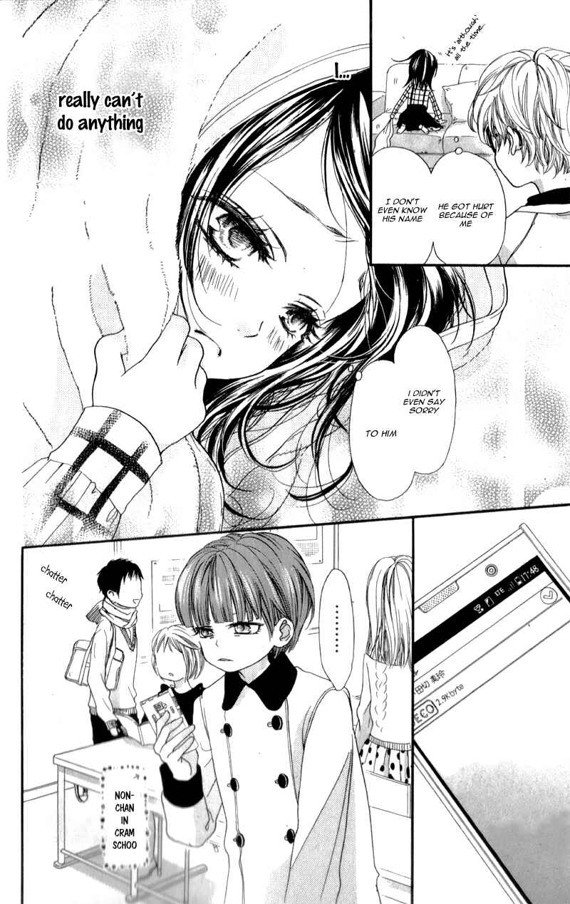 Page 14 Chapter 2 I Love You Baby