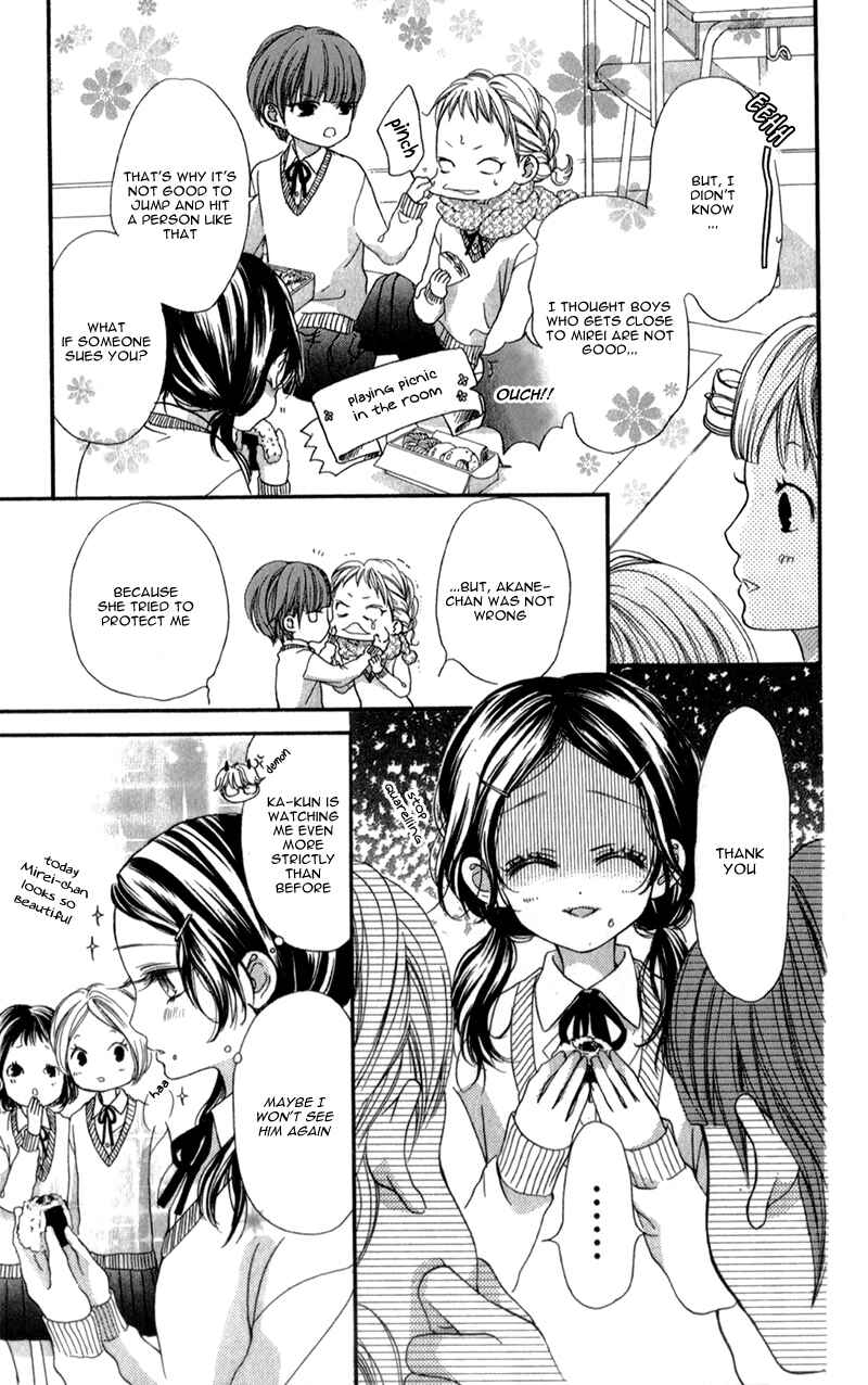 Page 17 Chapter 2 I Love You Baby
