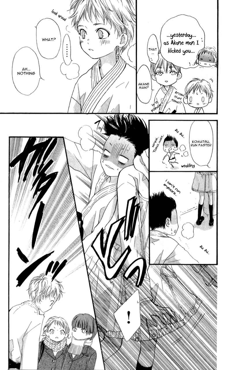 Page 29 Chapter 2 I Love You Baby