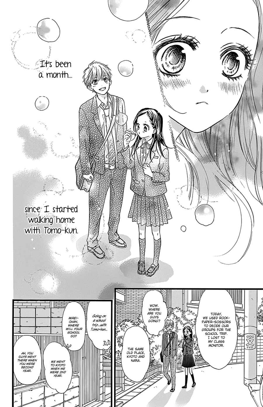 Page 13 Chapter 22 I Love You Baby