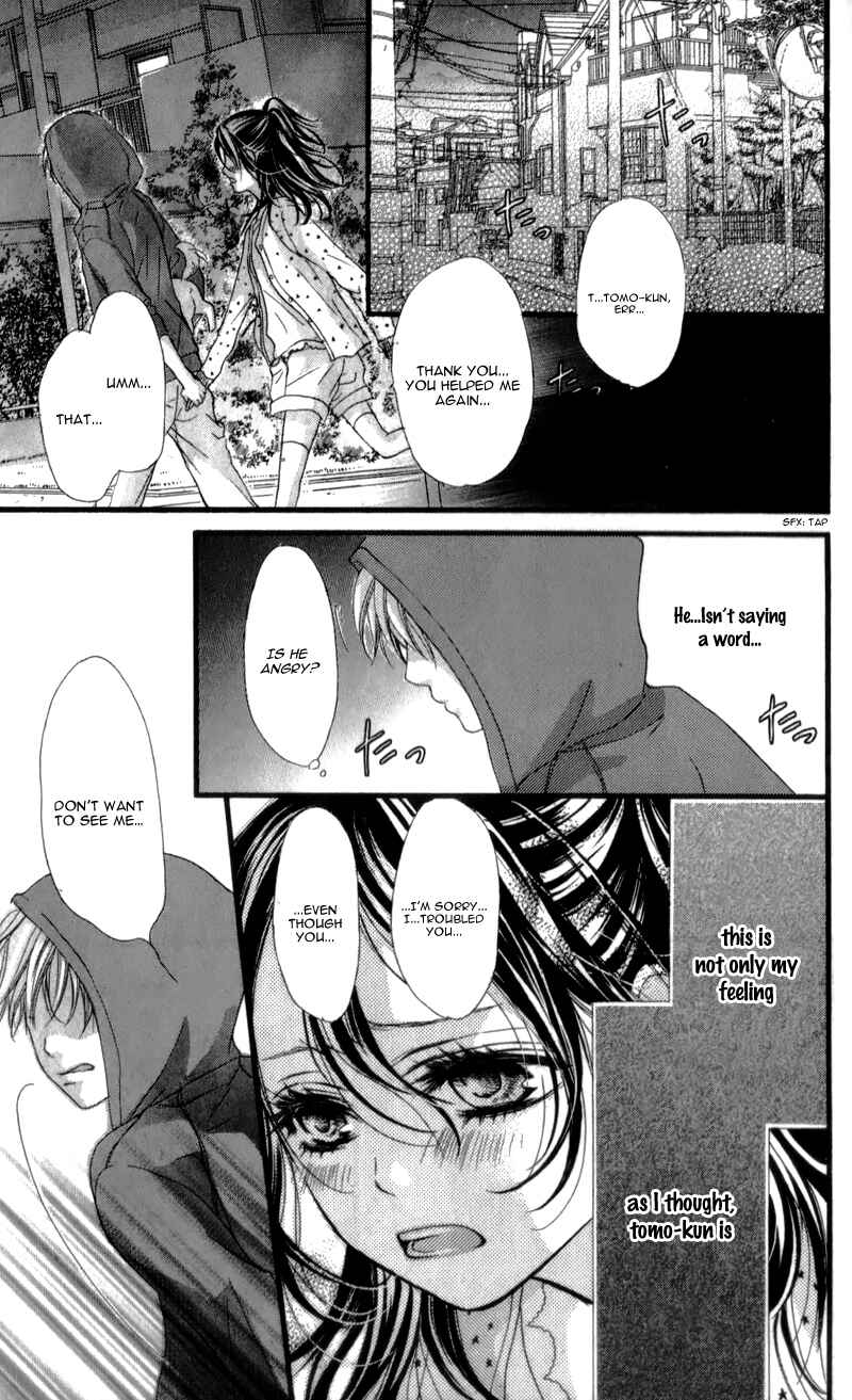 Page 17 Chapter 7 I Love You Baby
