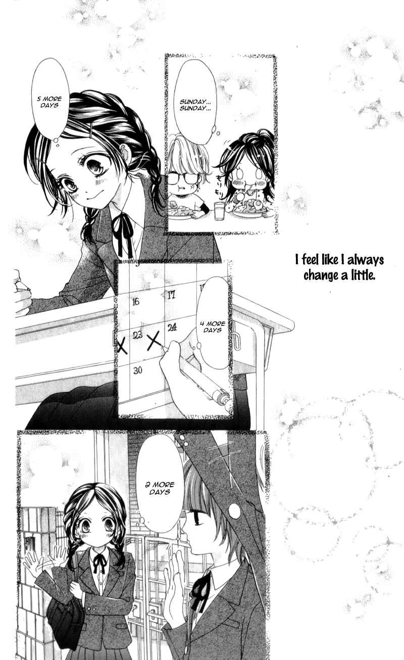 Page 24 Chapter 7 I Love You Baby