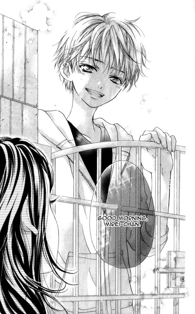 Page 27 Chapter 7 I Love You Baby
