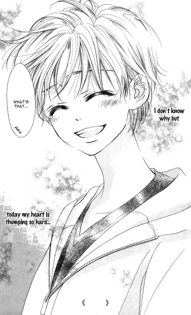 Page 31 Chapter 7 I Love You Baby