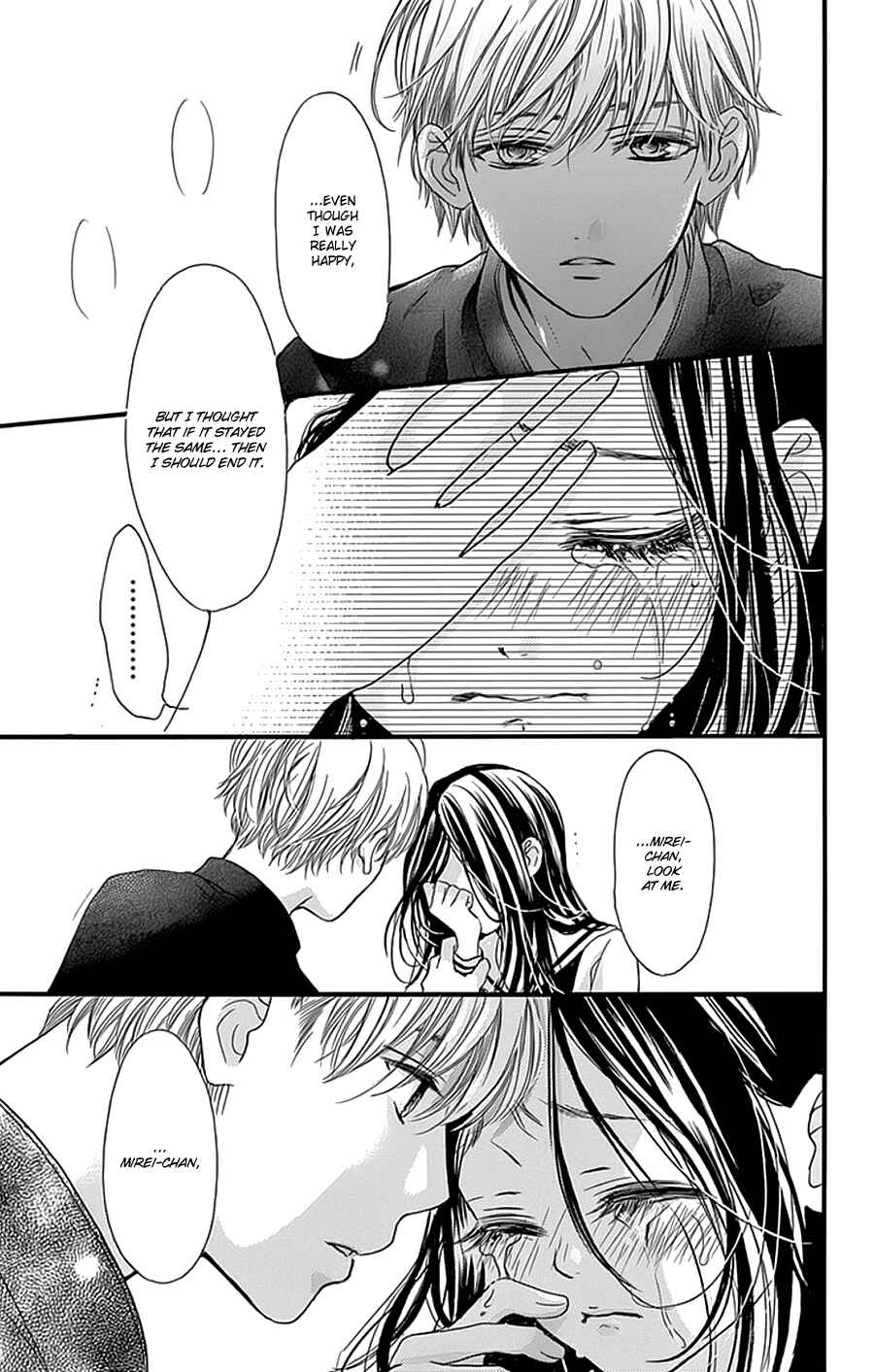 Page 18 Chapter 28 I Love You Baby