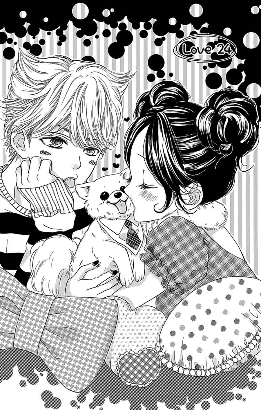 Page 3 Chapter 24 I Love You Baby