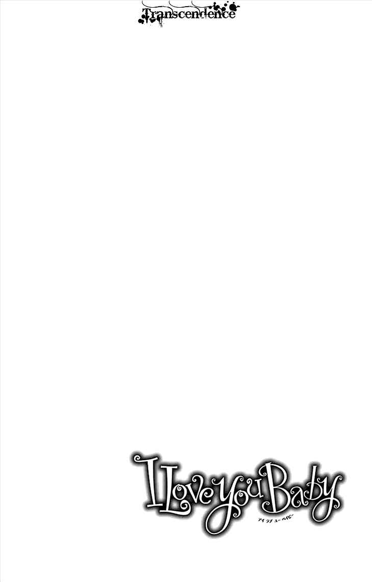 Page 2 Chapter 3 I Love You Baby