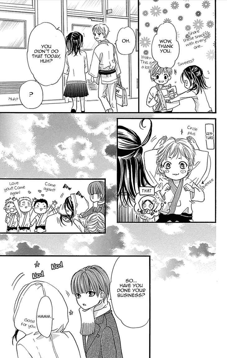Page 25 Chapter 3 I Love You Baby