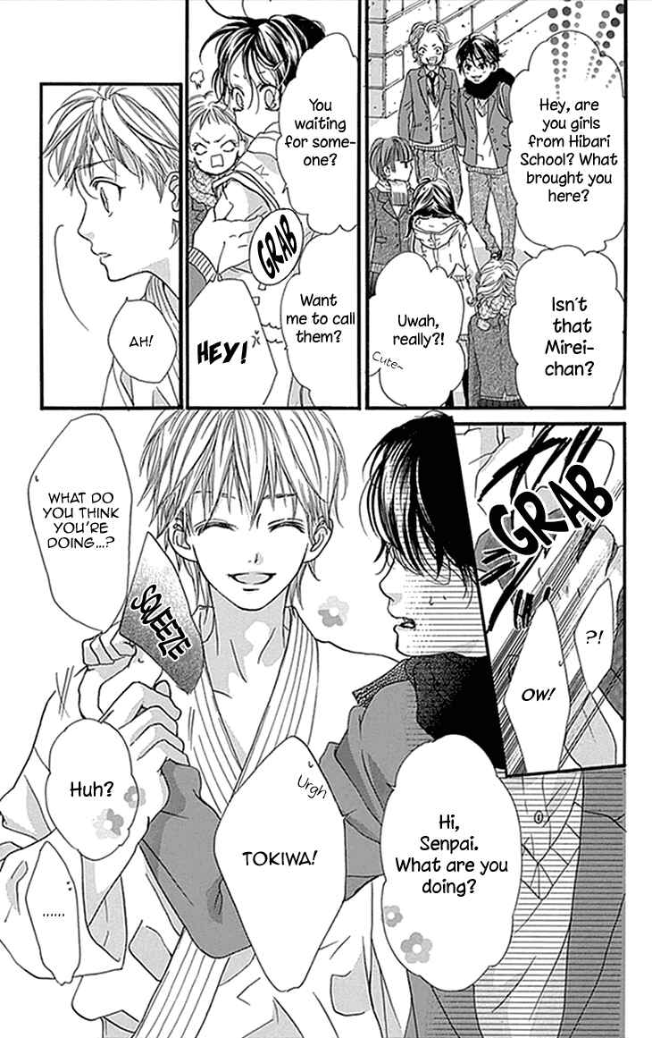 Page 5 Chapter 3 I Love You Baby