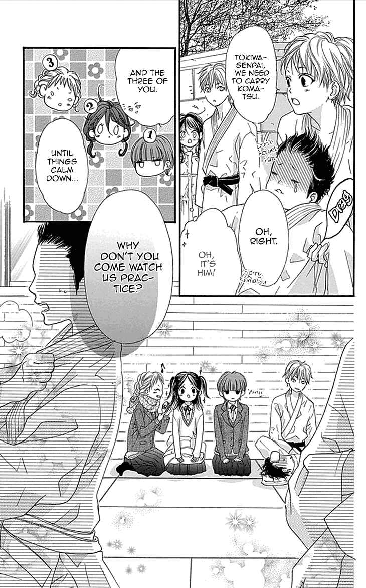 Page 7 Chapter 3 I Love You Baby