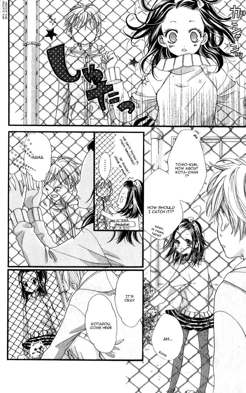 Page 11 Chapter 5 I Love You Baby