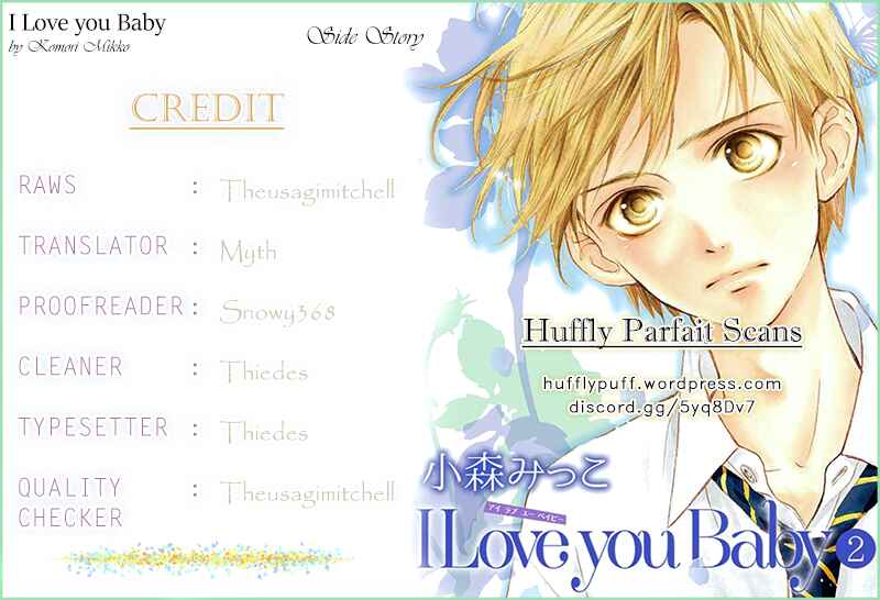 Page 1 Chapter 14.5 I Love You Baby