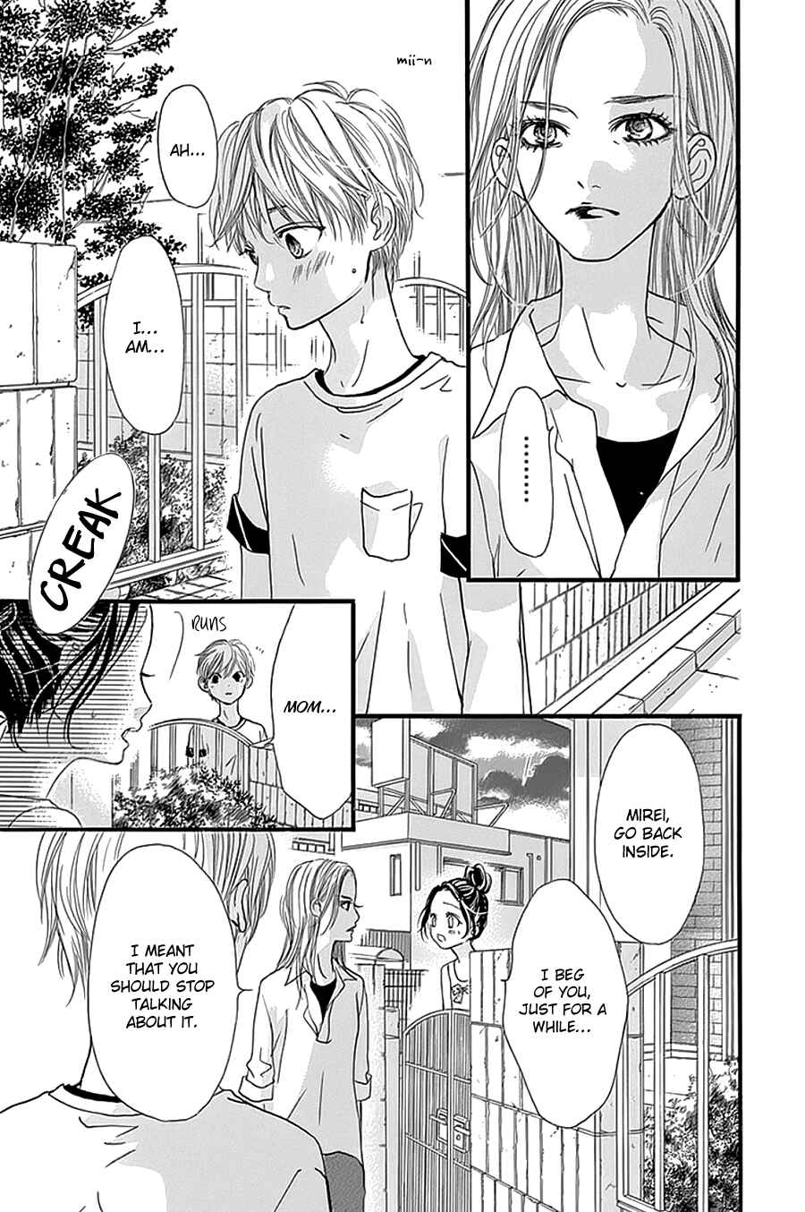 Page 13 Chapter 14 I Love You Baby