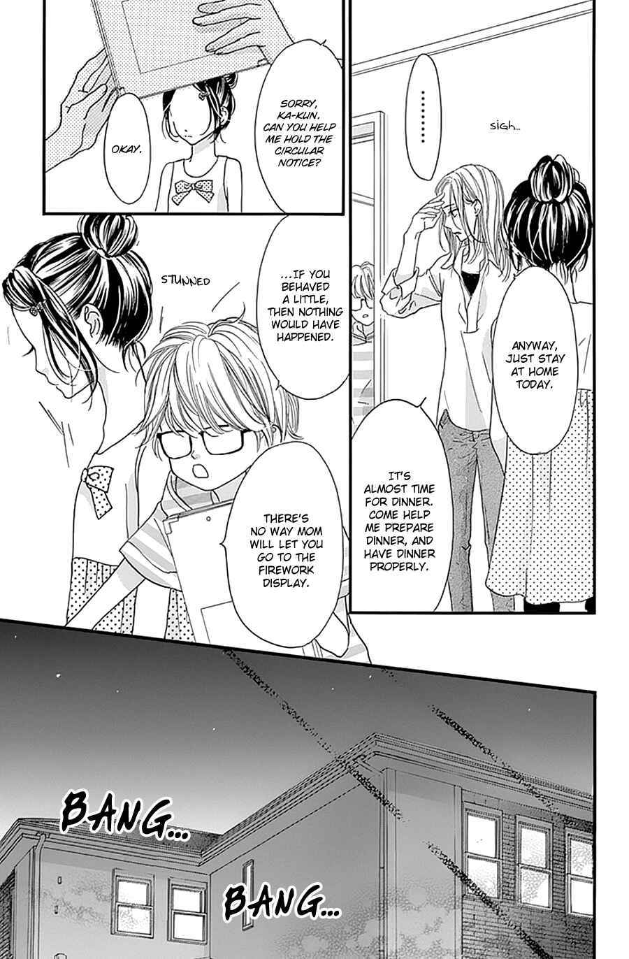 Page 17 Chapter 14 I Love You Baby