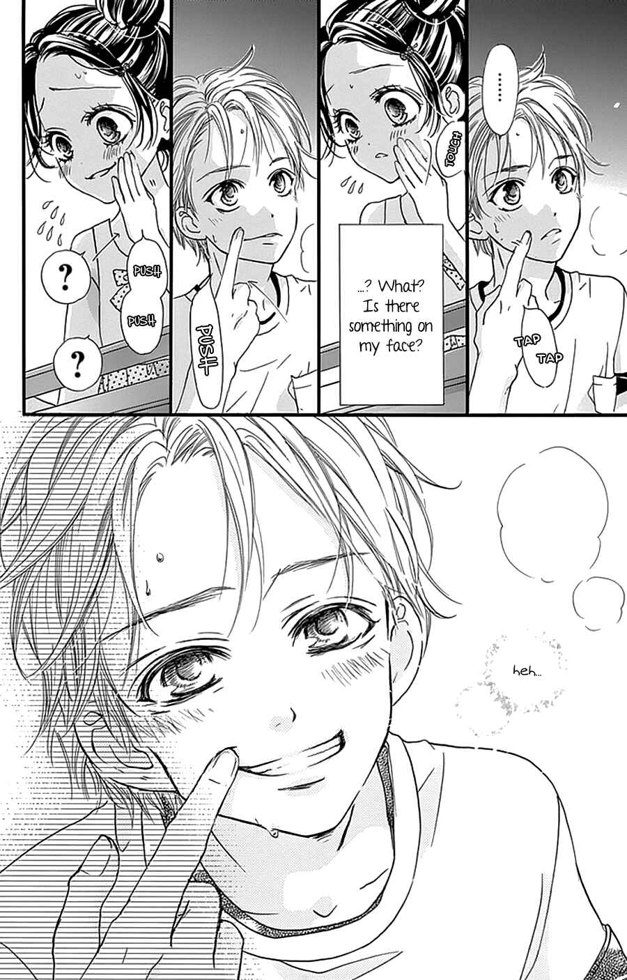 Page 22 Chapter 14 I Love You Baby