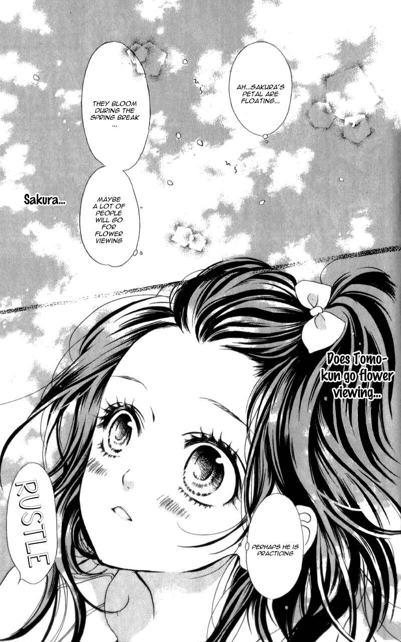 Page 12 Chapter 4 I Love You Baby