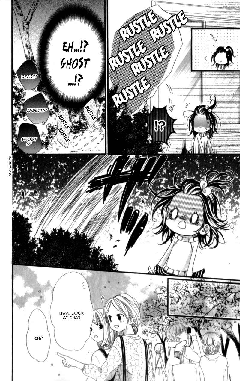 Page 13 Chapter 4 I Love You Baby