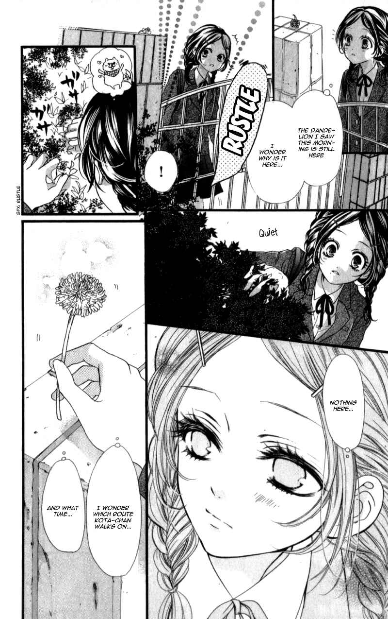 Page 17 Chapter 6 I Love You Baby