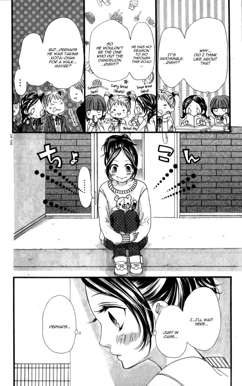 Page 25 Chapter 6 I Love You Baby