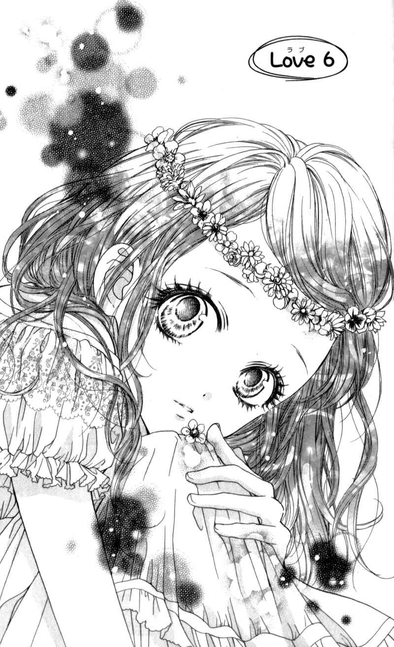 Page 5 Chapter 6 I Love You Baby