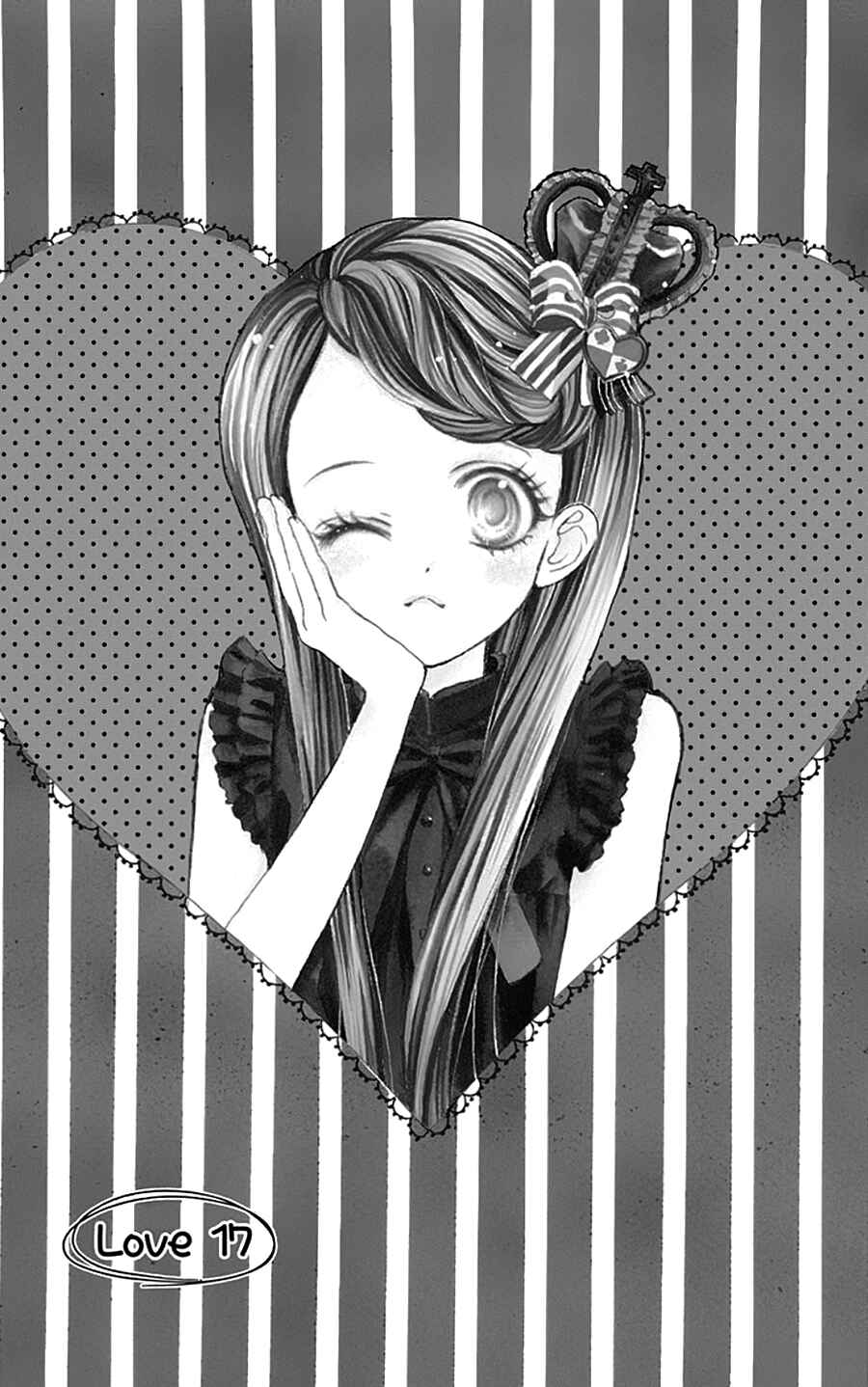 Page 3 Chapter 17 I Love You Baby