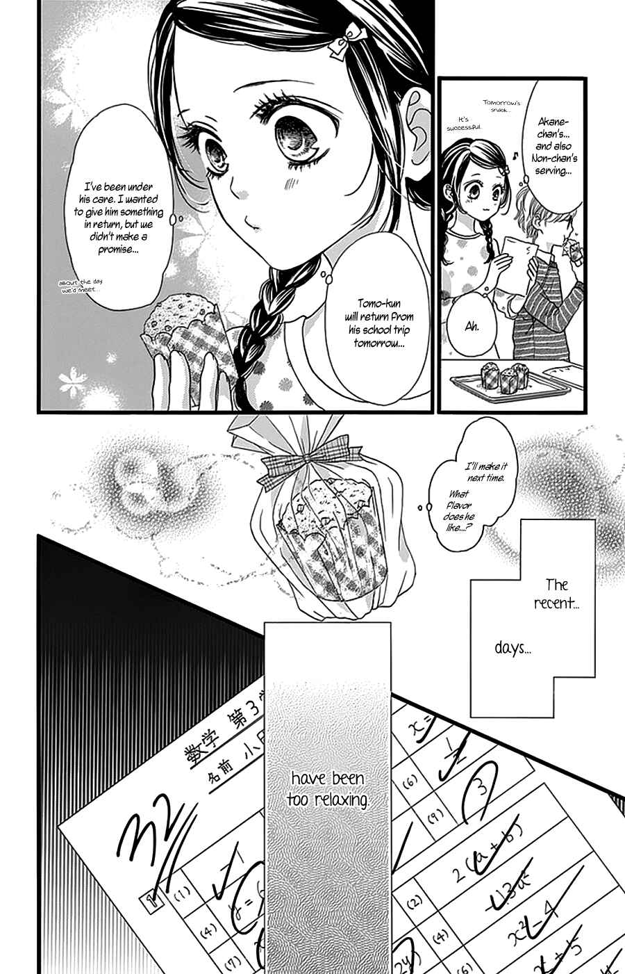 Page 6 Chapter 23 I Love You Baby