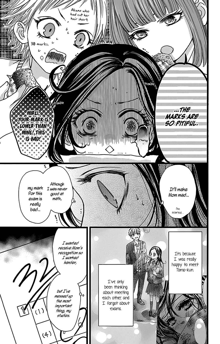 Page 7 Chapter 23 I Love You Baby