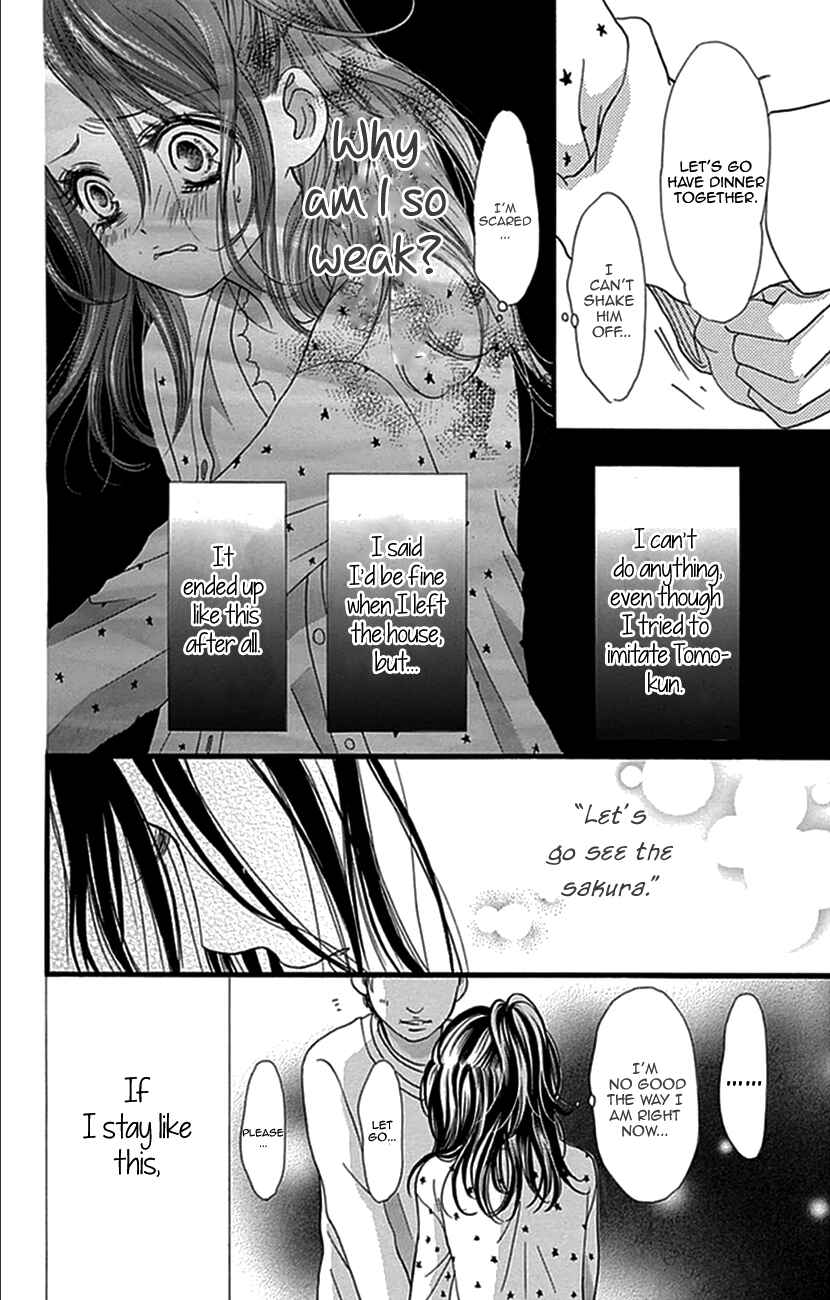 Page 12 Chapter 7 I Love You Baby