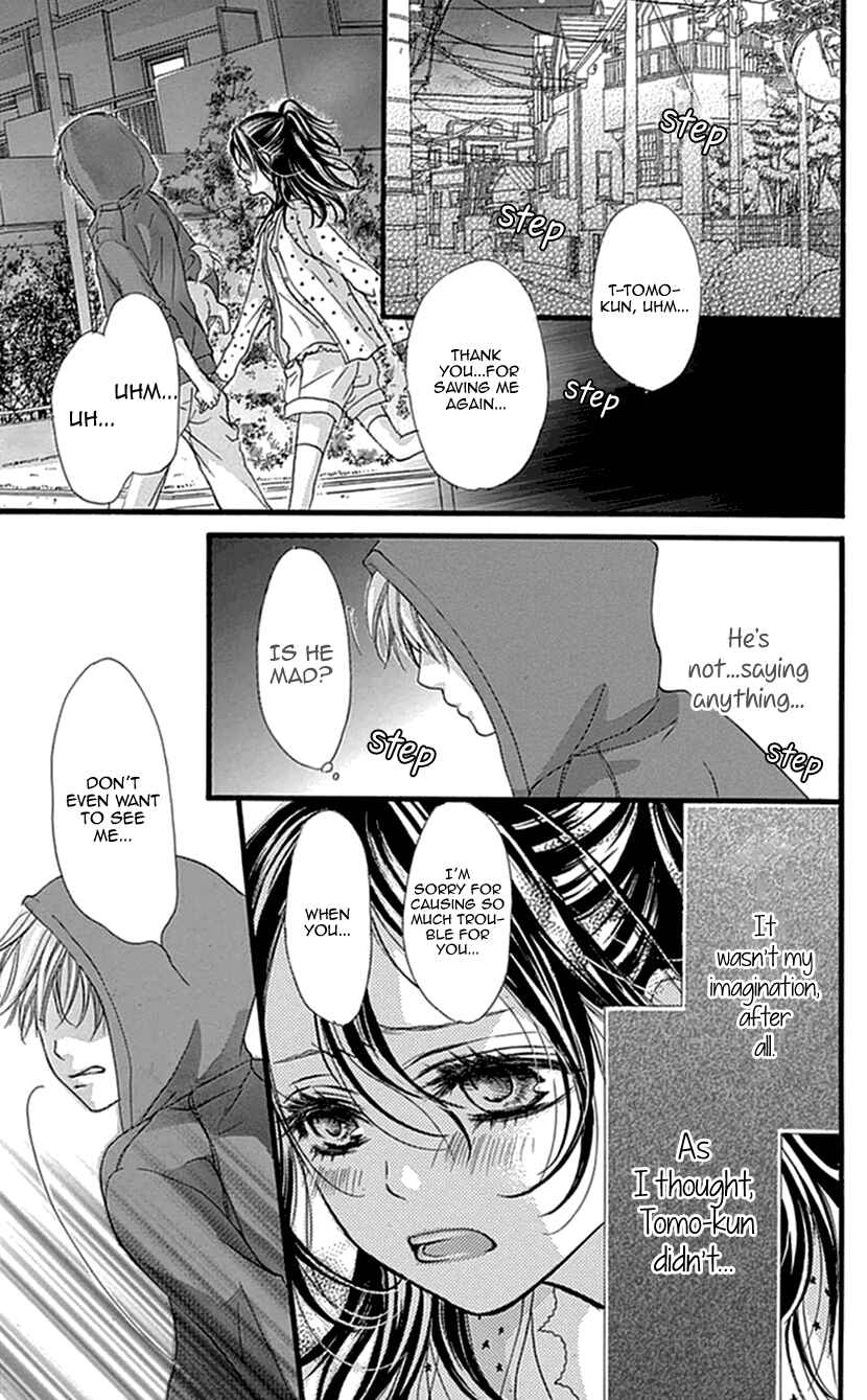 Page 15 Chapter 7 I Love You Baby