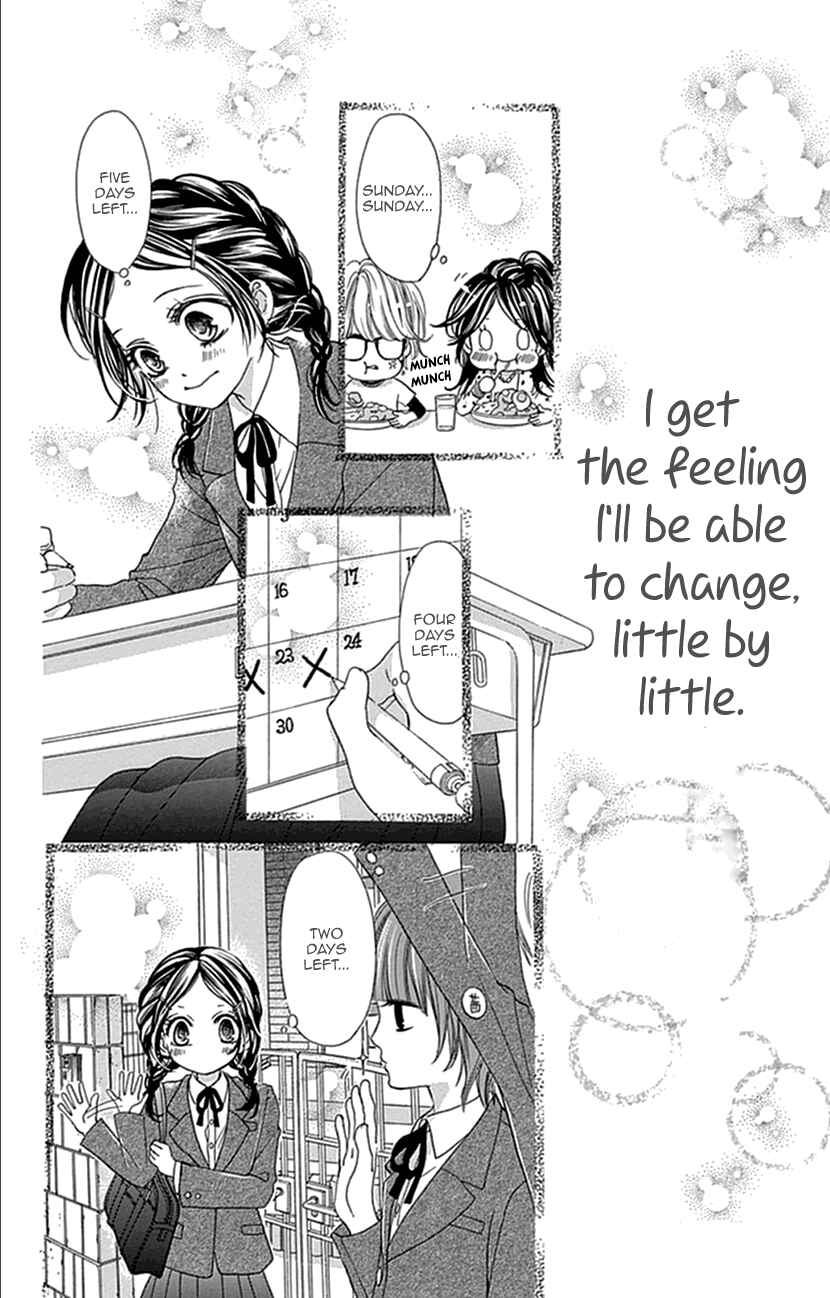 Page 22 Chapter 7 I Love You Baby