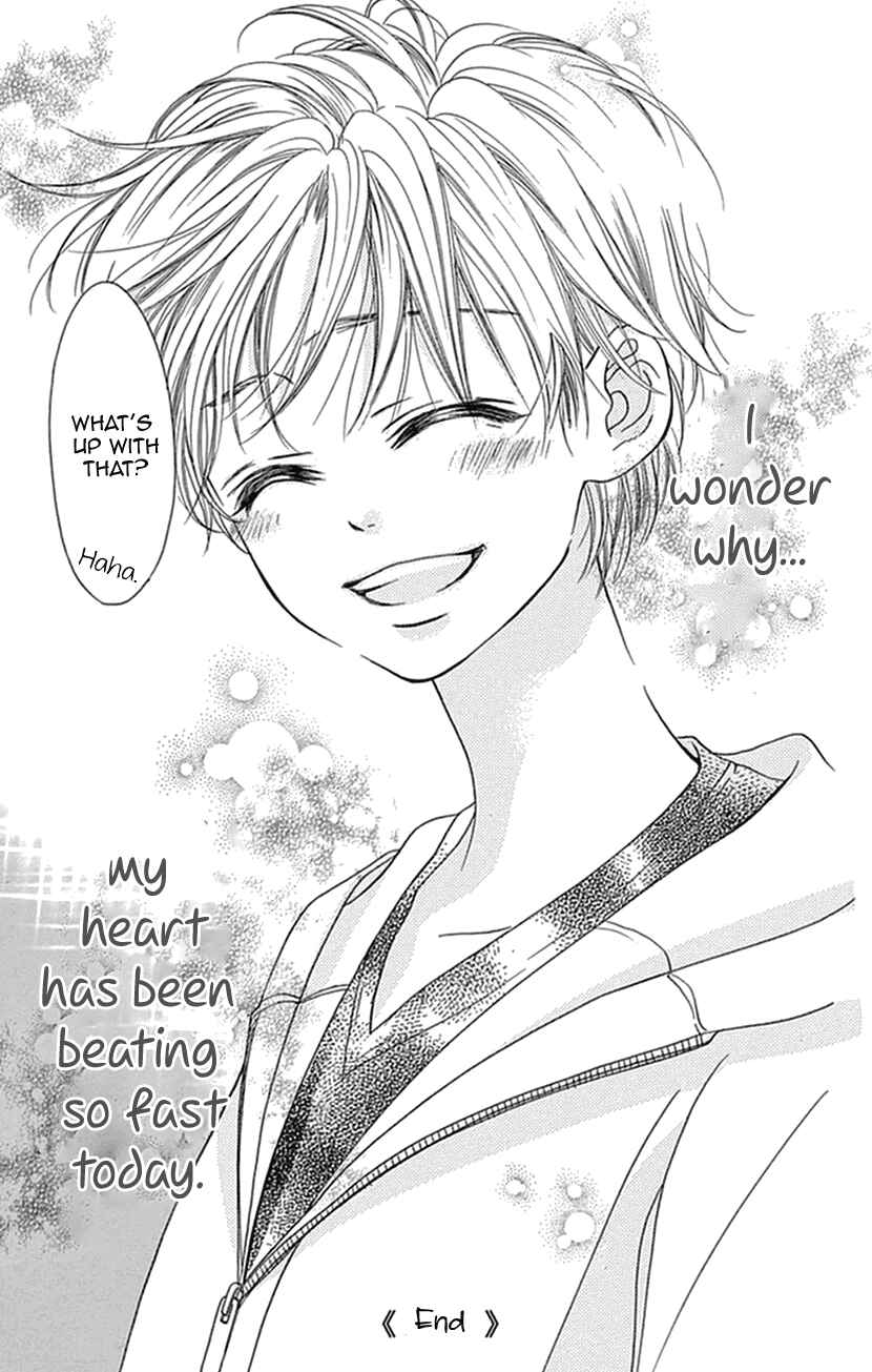 Page 29 Chapter 7 I Love You Baby