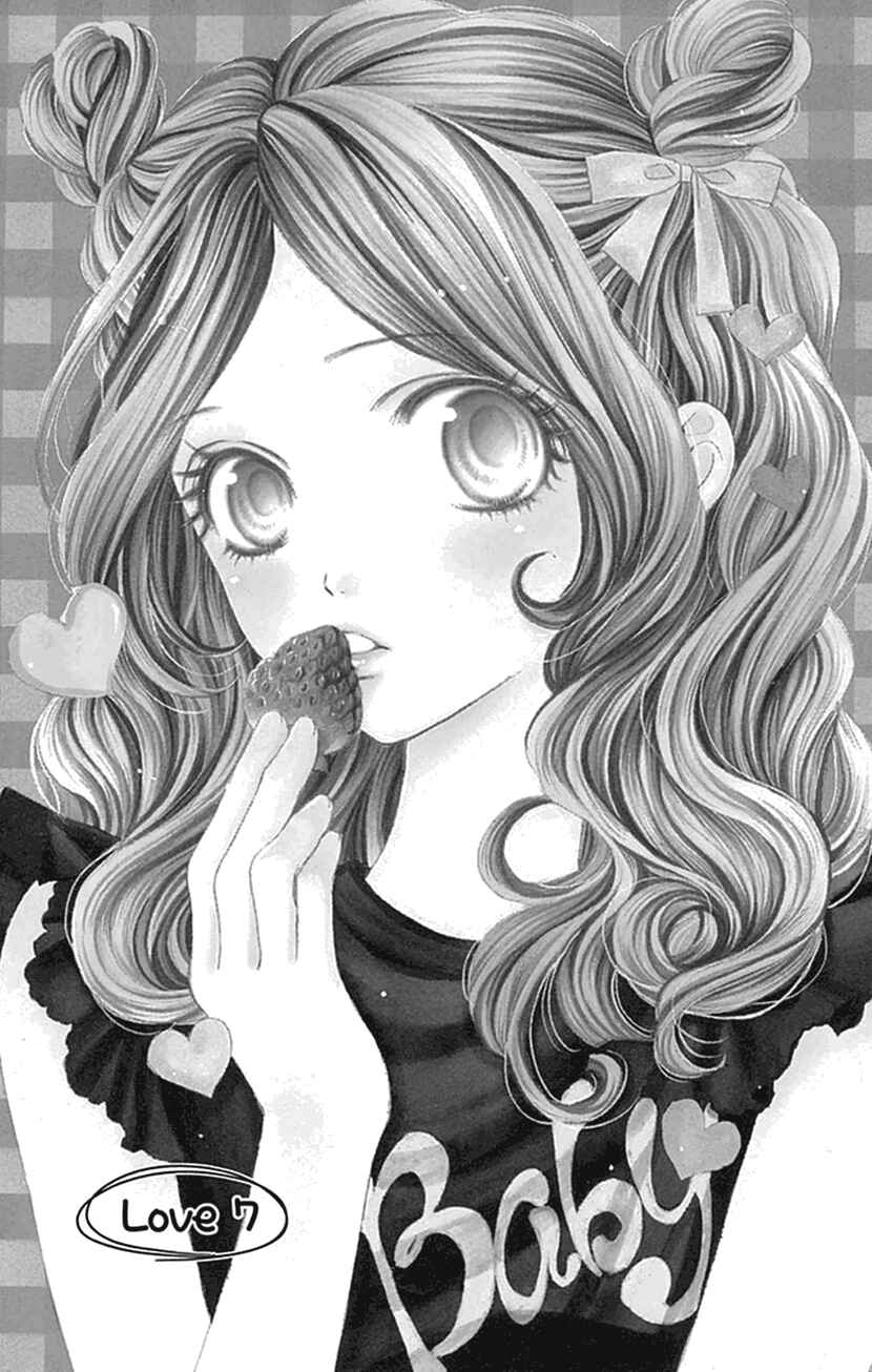 Page 3 Chapter 7 I Love You Baby