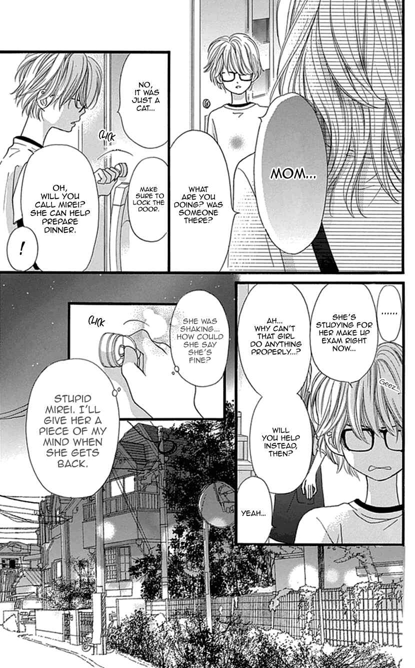 Page 9 Chapter 7 I Love You Baby
