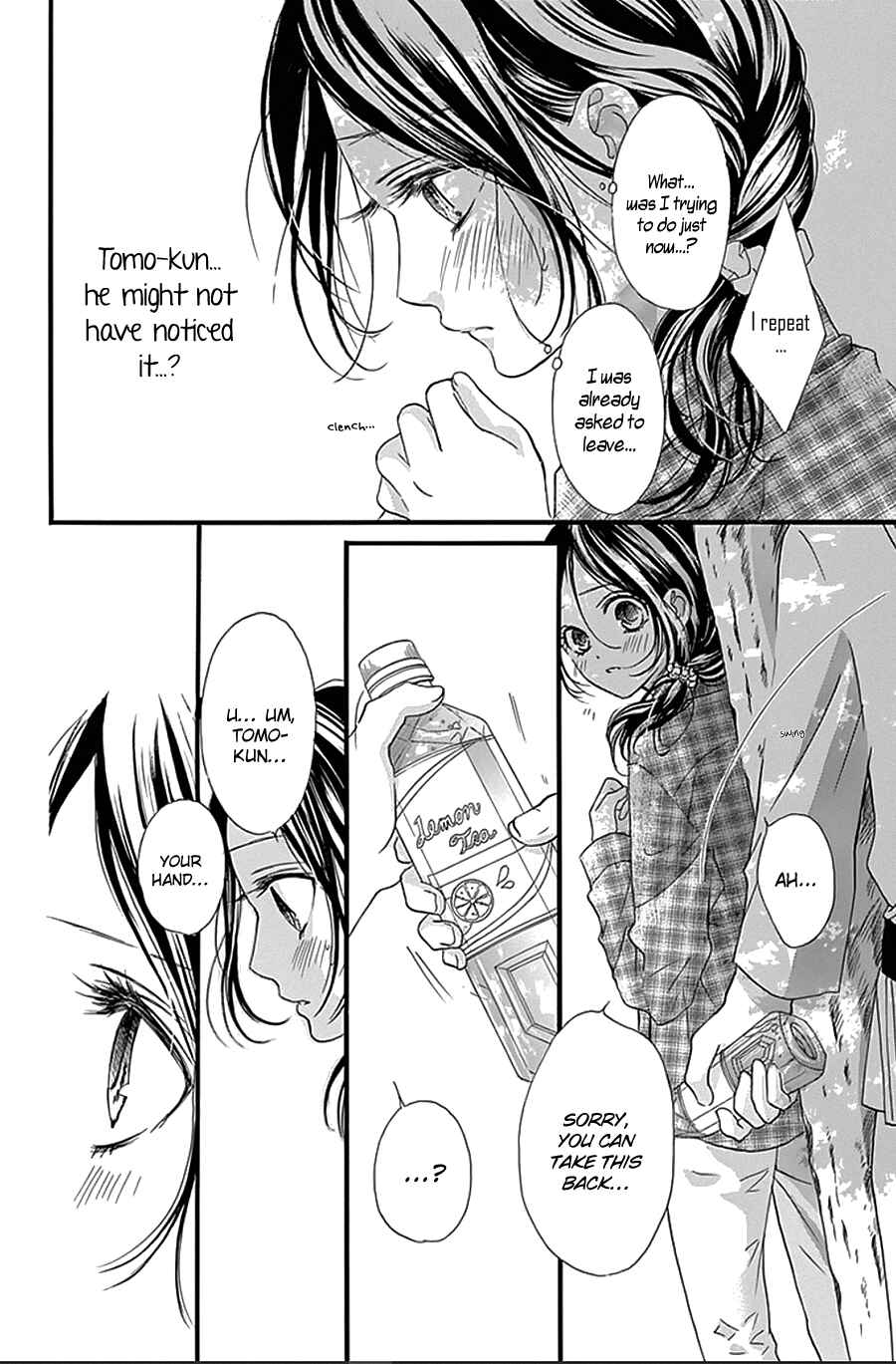 Page 23 Chapter 12 I Love You Baby