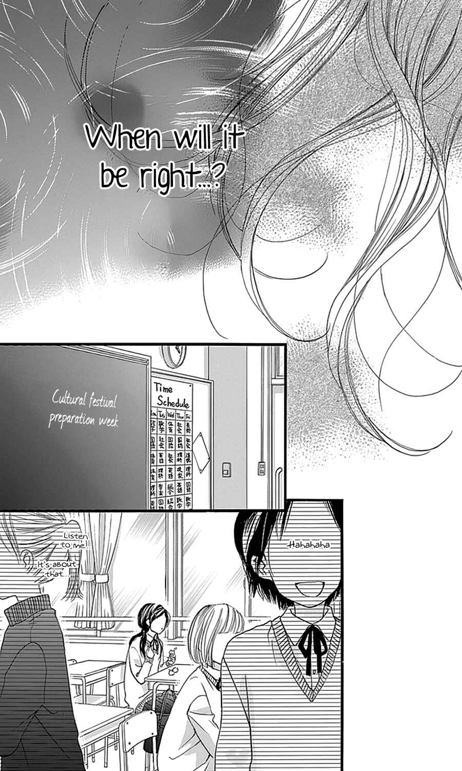 Page 13 Chapter 16 I Love You Baby