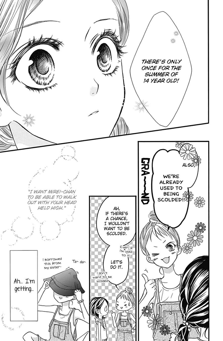 Page 21 Chapter 11 I Love You Baby
