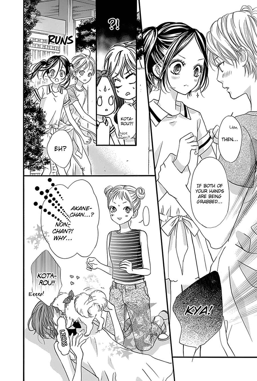Page 8 Chapter 11 I Love You Baby