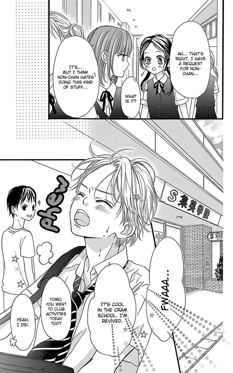 Page 14 Chapter 15 I Love You Baby
