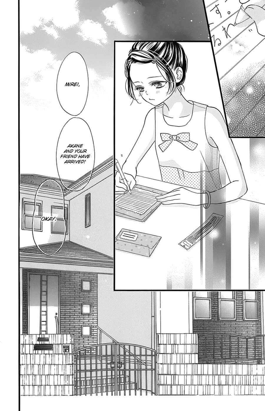 Page 7 Chapter 15 I Love You Baby