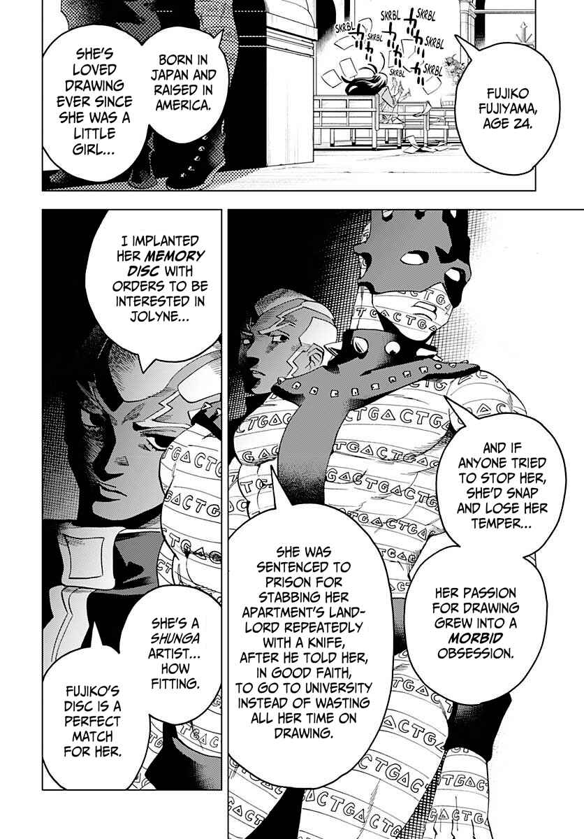 Page 18 Chapter Unknown_5a6c Fujikos Bizarre Worldly Wisdom -Whitesnakes Miscalculation-