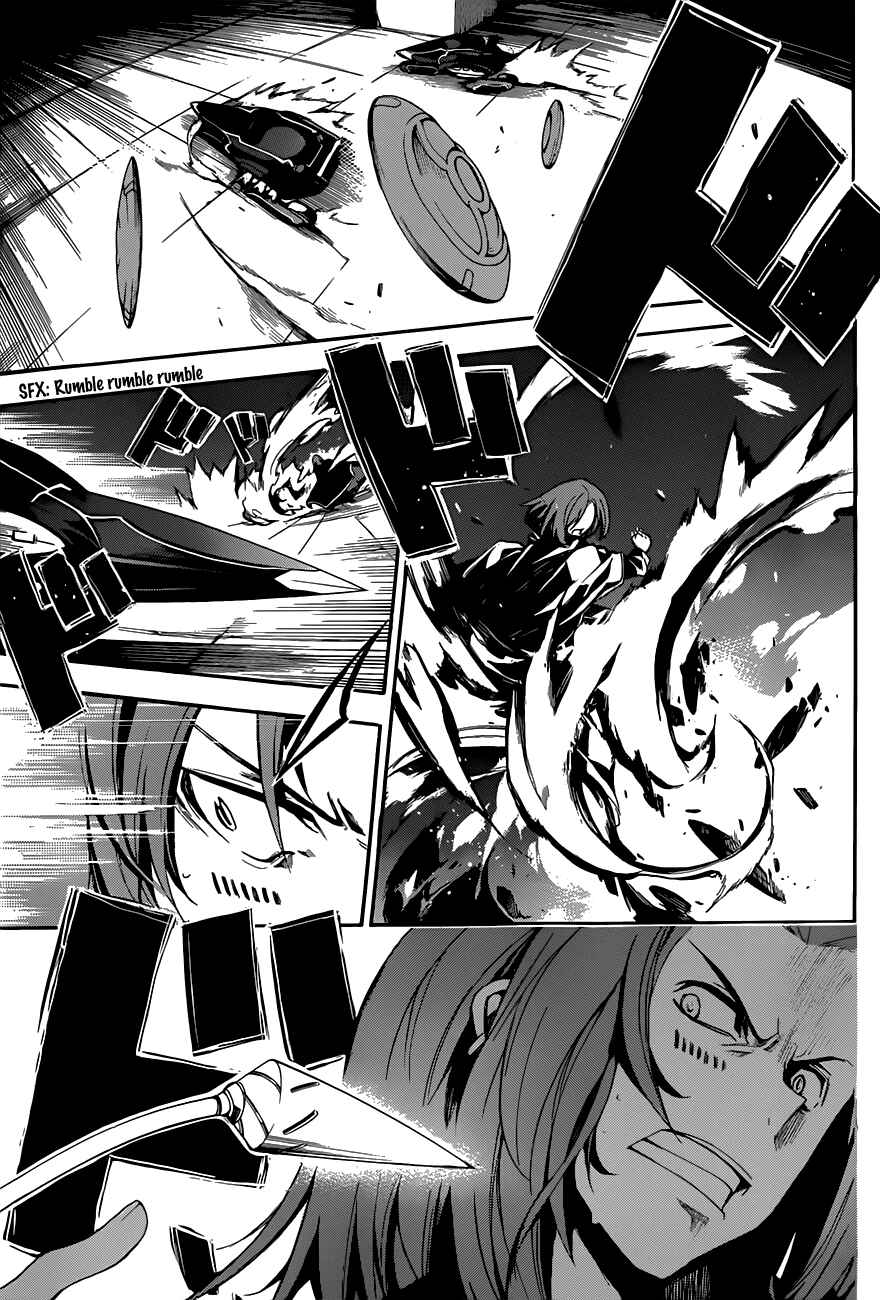 Page 34 Chapter 2 Toaru Majutsu no Index - Endymion no Kiseki