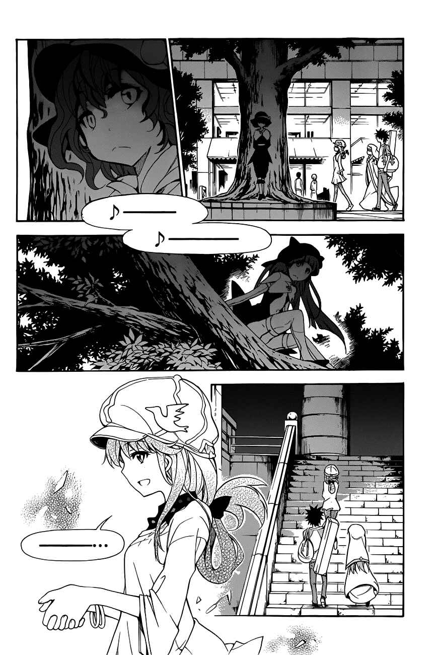 Page 7 Chapter 2 Toaru Majutsu no Index - Endymion no Kiseki