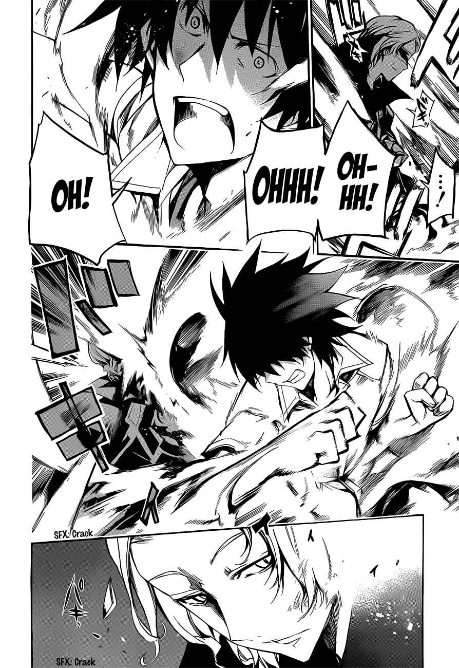 Page 14 Chapter 4 Toaru Majutsu no Index - Endymion no Kiseki