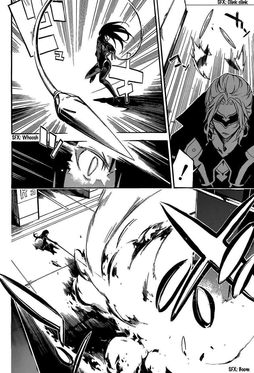 Page 7 Chapter 4 Toaru Majutsu no Index - Endymion no Kiseki
