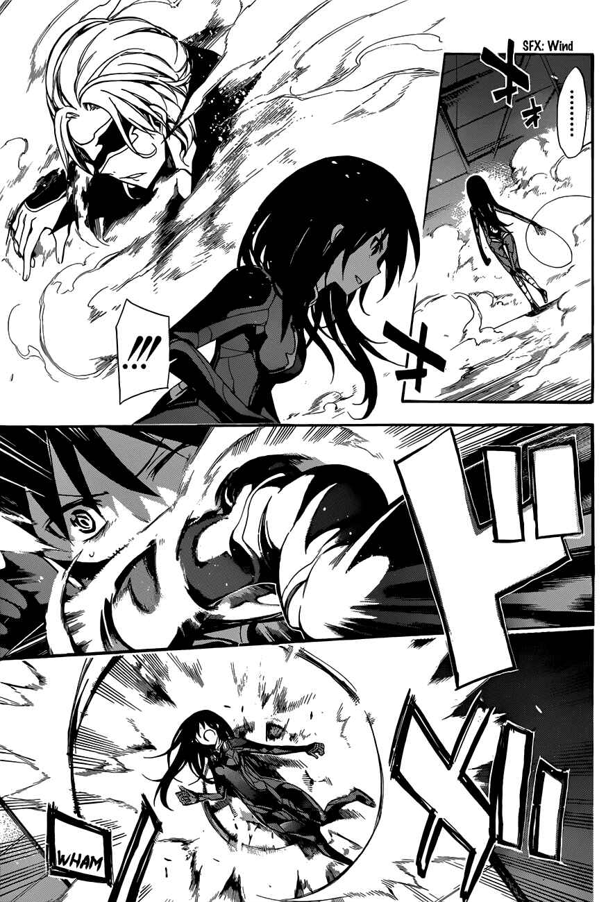 Page 8 Chapter 4 Toaru Majutsu no Index - Endymion no Kiseki