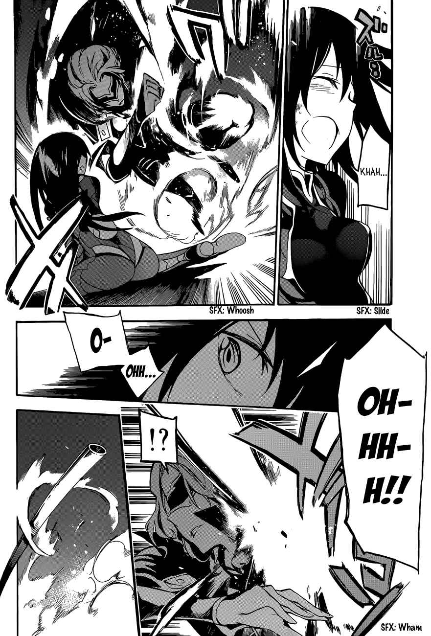 Page 9 Chapter 4 Toaru Majutsu no Index - Endymion no Kiseki