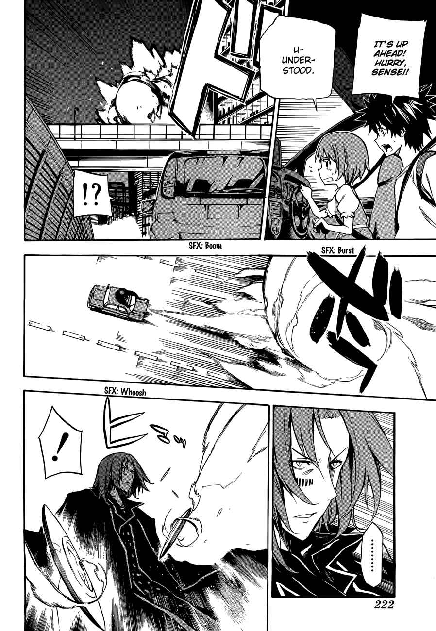 Page 23 Chapter 5 Toaru Majutsu no Index - Endymion no Kiseki